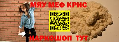 каннабис Тара