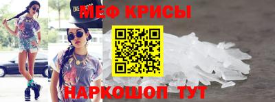 каннабис Тара