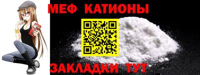 соль курить ск Ставрополь