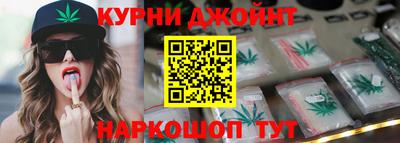 прущий лед Среднеуральск