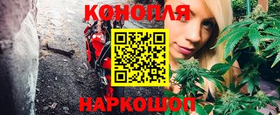 соль курить ск Ставрополь