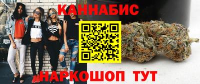 соль курить ск Ставрополь