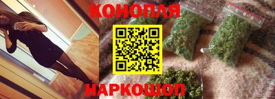 прущий лед Среднеуральск