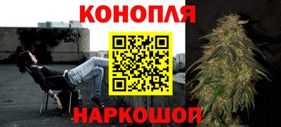 соль курить ск Ставрополь