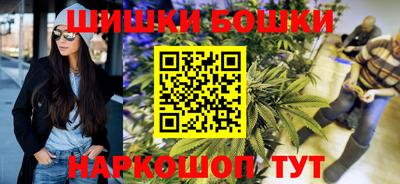 соль курить ск Ставрополь