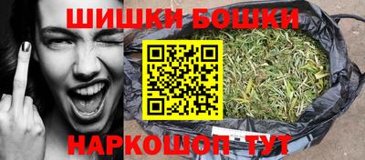 прущий лед Среднеуральск