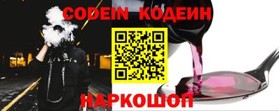 jwh Татарск