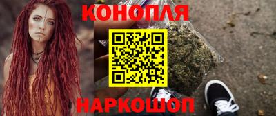 прущий лед Среднеуральск