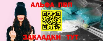 прущий лед Среднеуральск