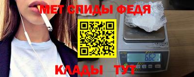 соль курить ск Ставрополь