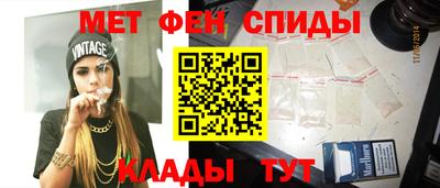 гашишное масло Старая Купавна