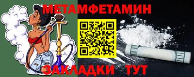 прущий лед Среднеуральск
