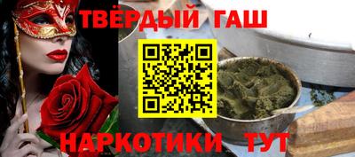 прущий лед Среднеуральск