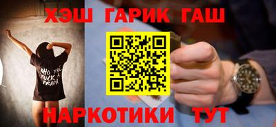 прущий лед Среднеуральск