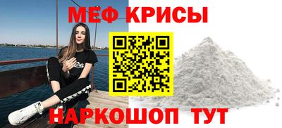 гашишное масло Старая Купавна